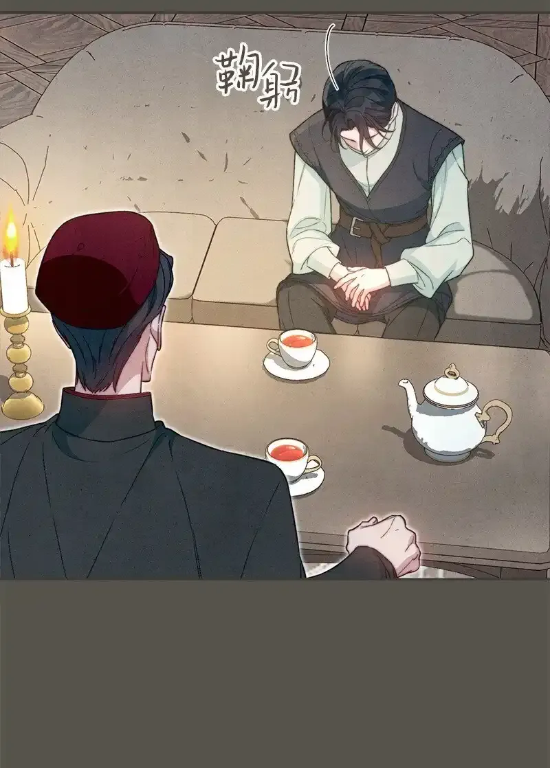 99 步步为营9