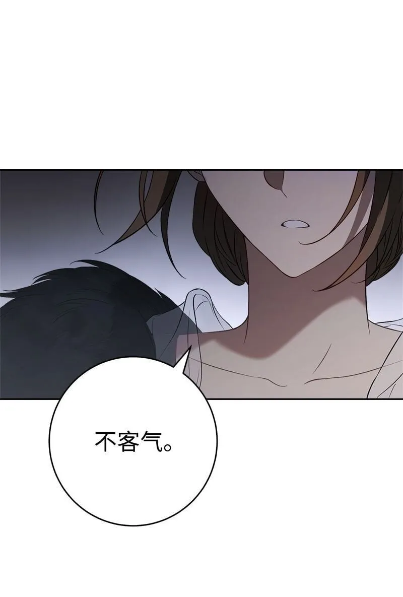 124 毅然决然84