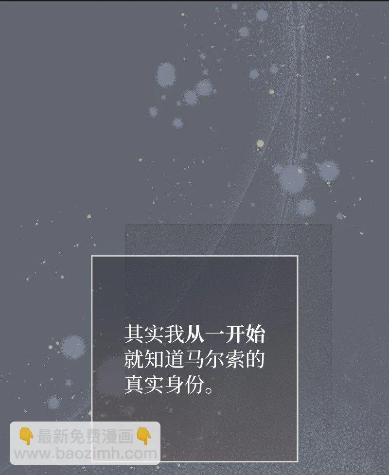 106 早就爱上你14