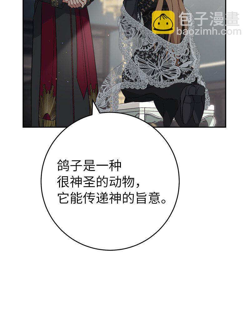 62 圣人91