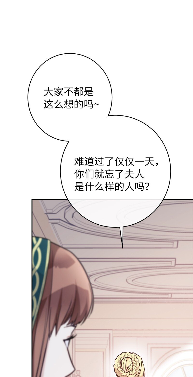 05 立规矩33