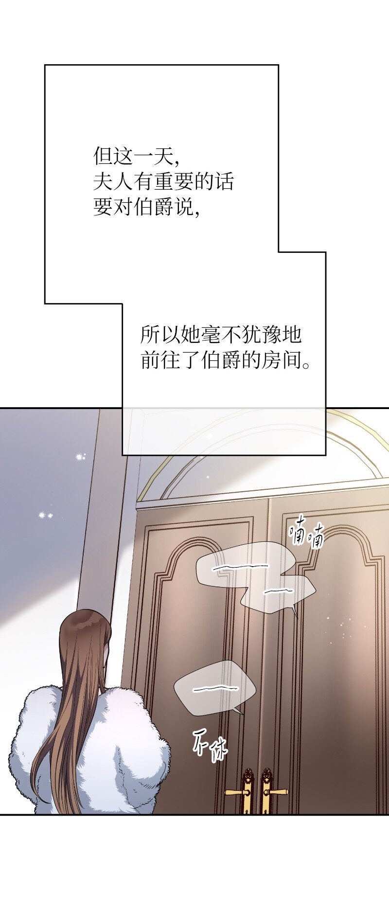02 久违的丈夫45