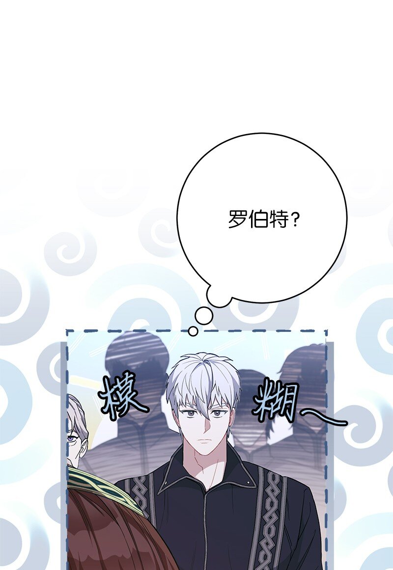 05 立规矩87
