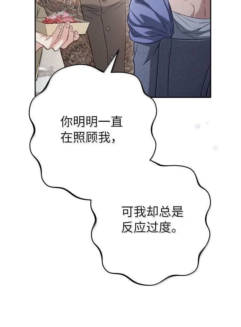 130 街头约会56