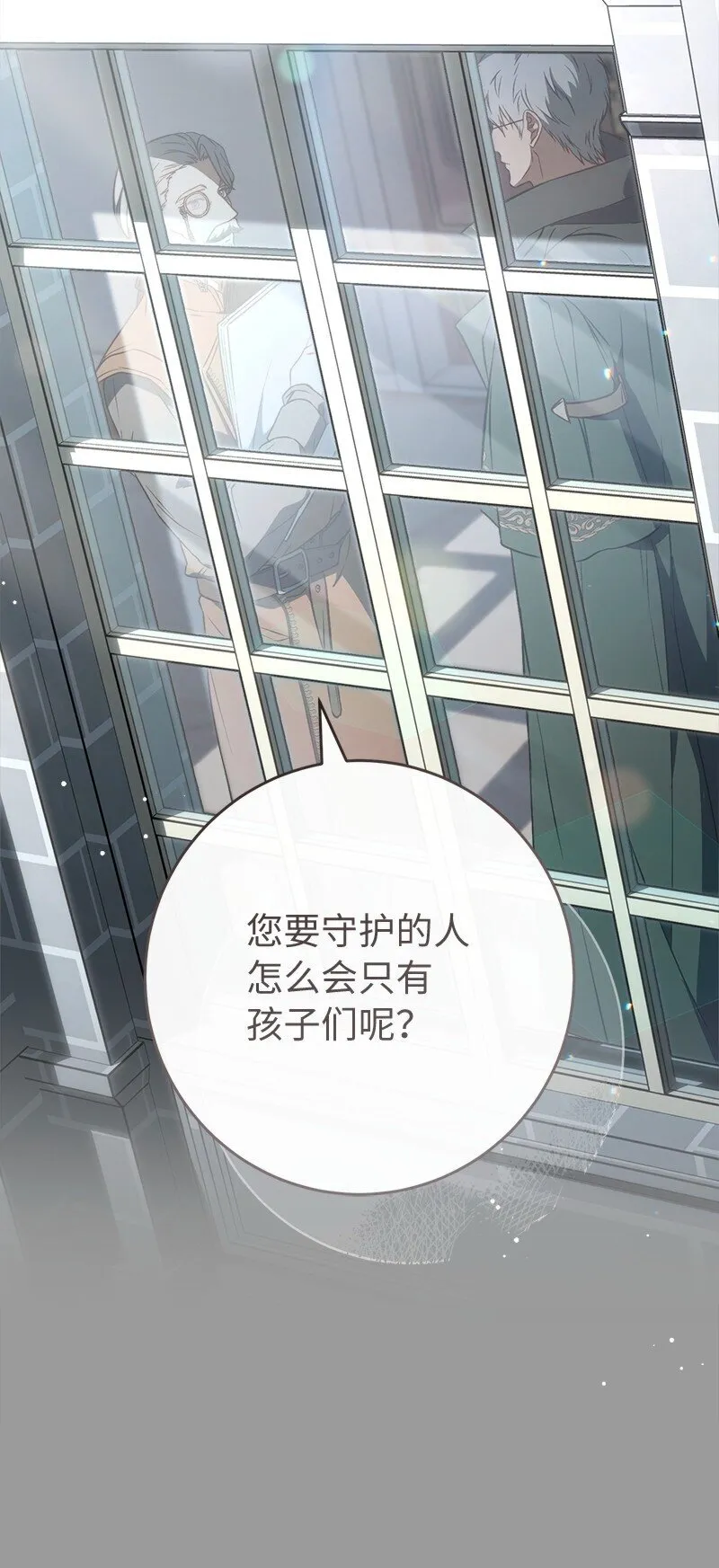 117 二人时光26