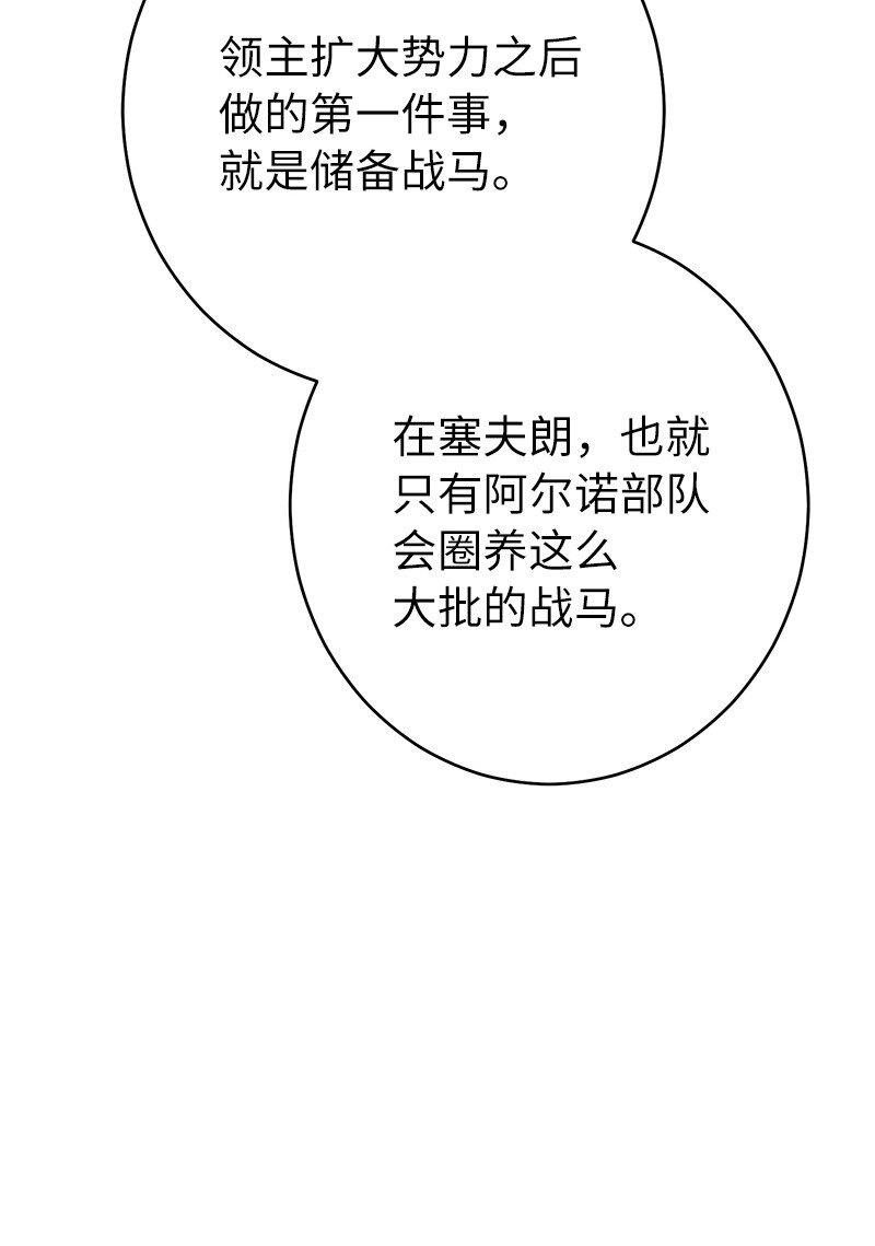 14 一反常态44