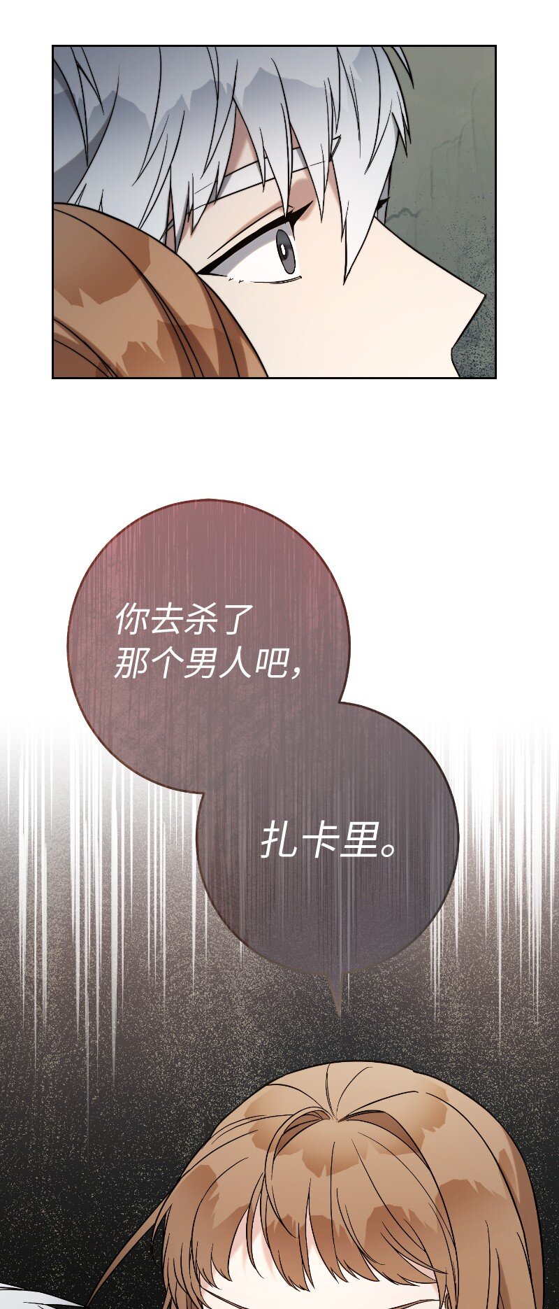 55 “家人”120