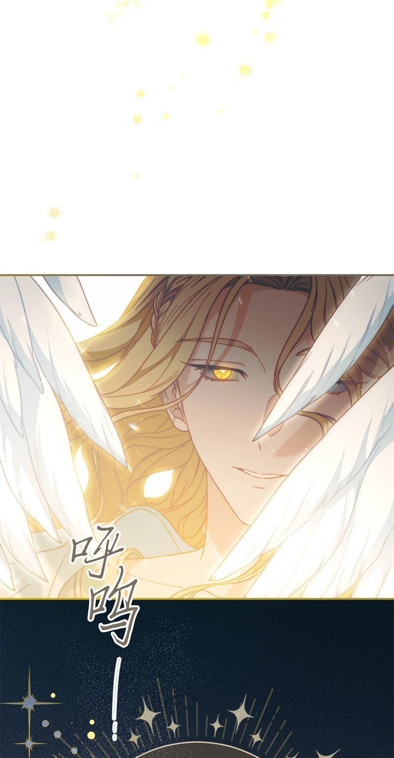 94 奇迹103