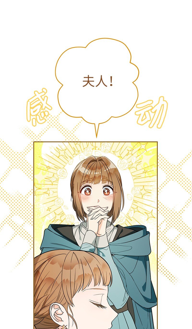 33 狭路相逢46