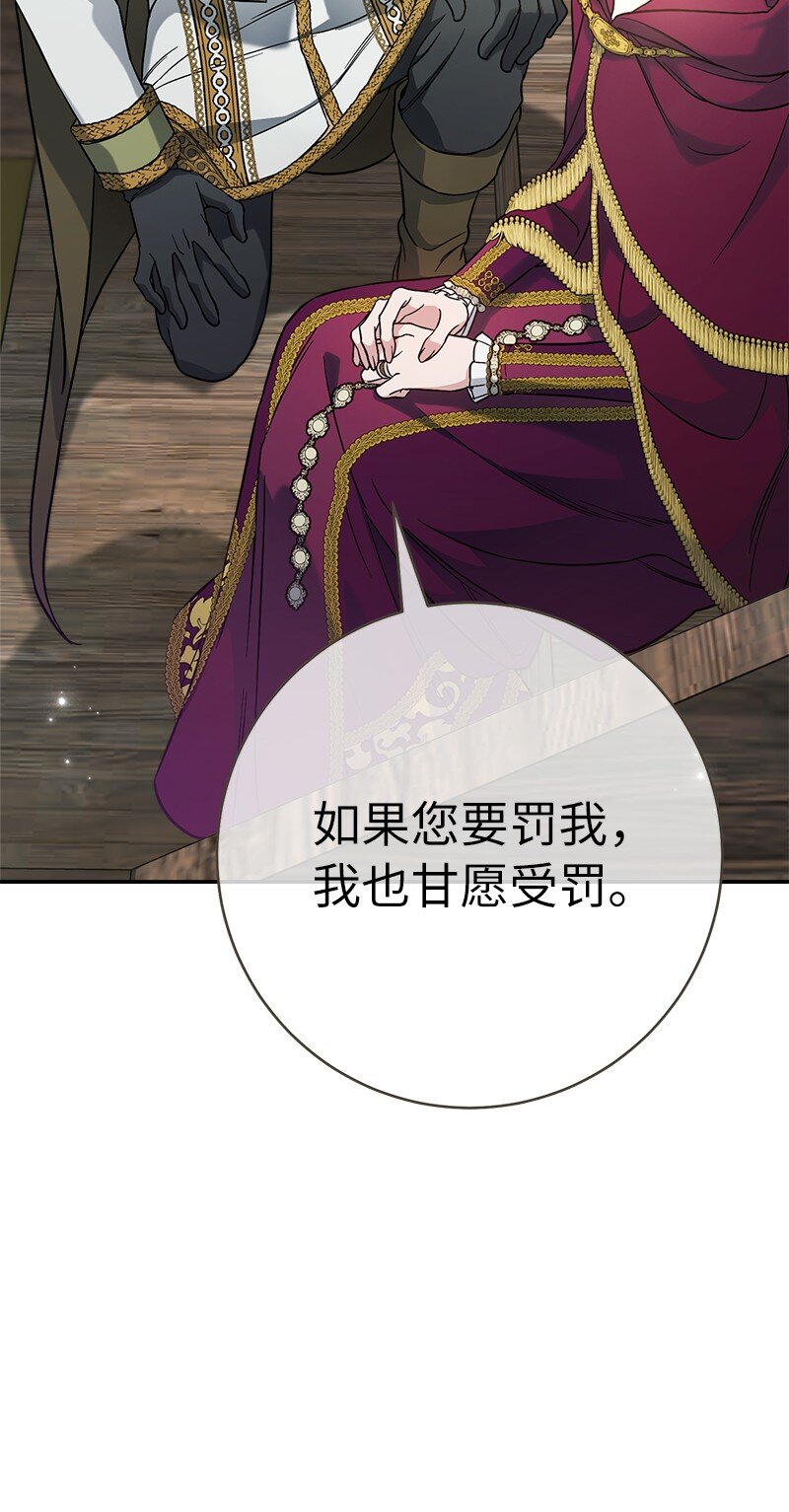 45 木讷的表达35