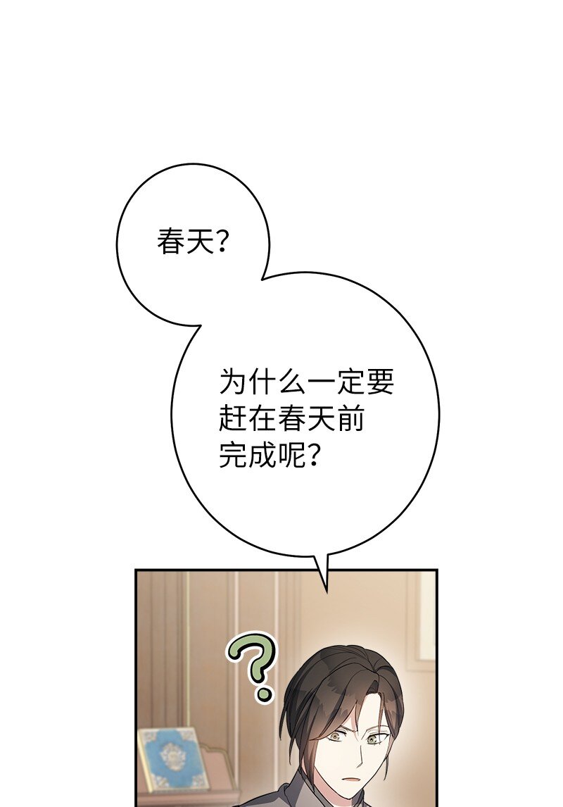 16 惊喜32