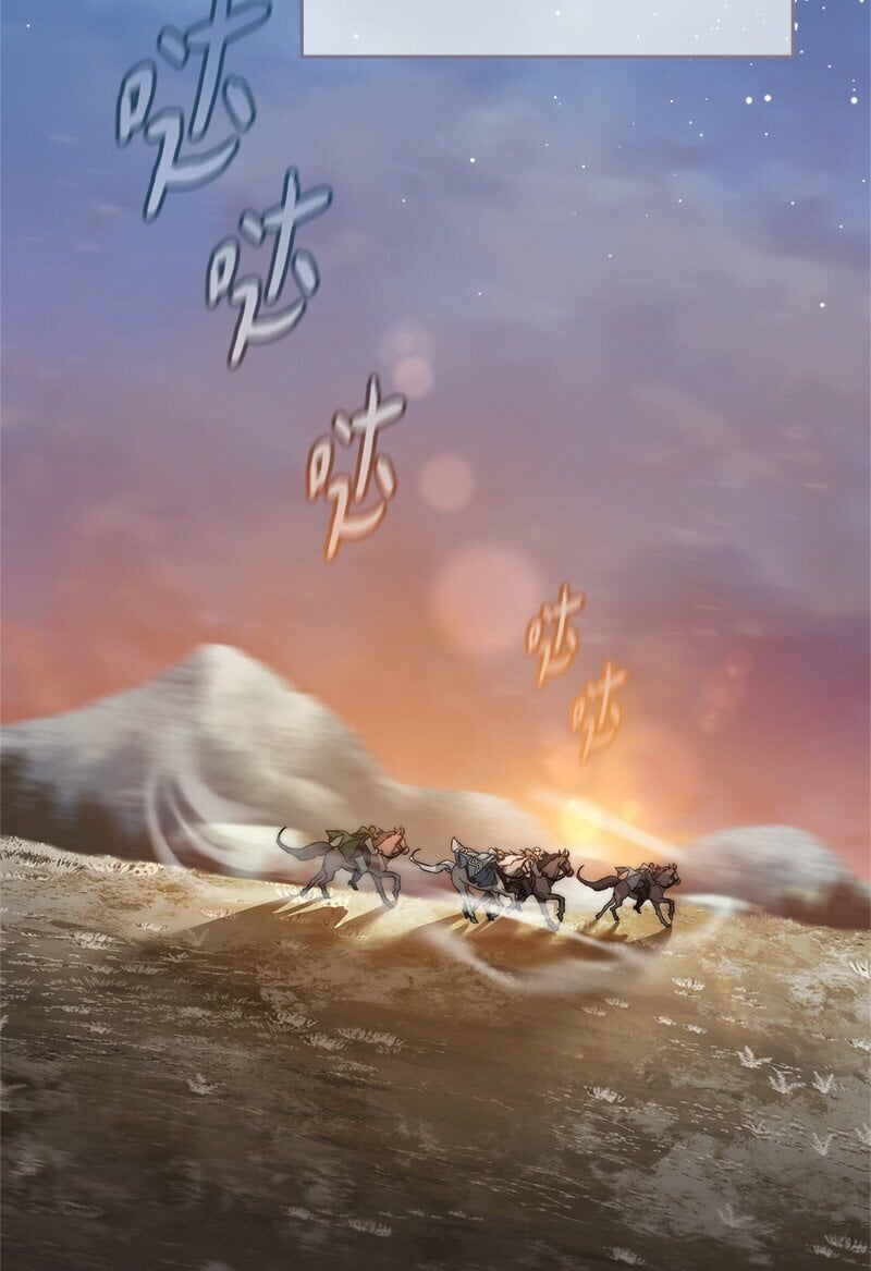 75 穷追不舍72