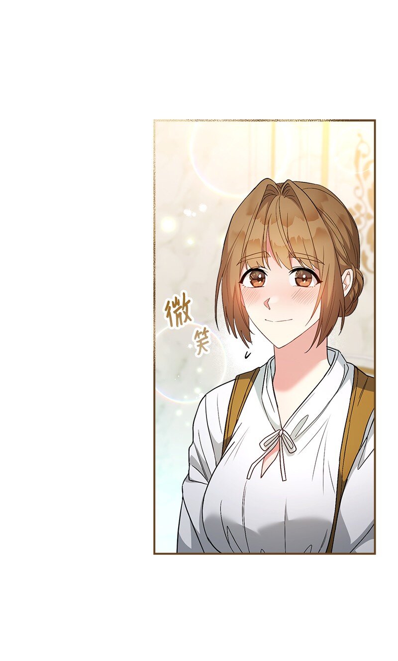 32 散步引风波30