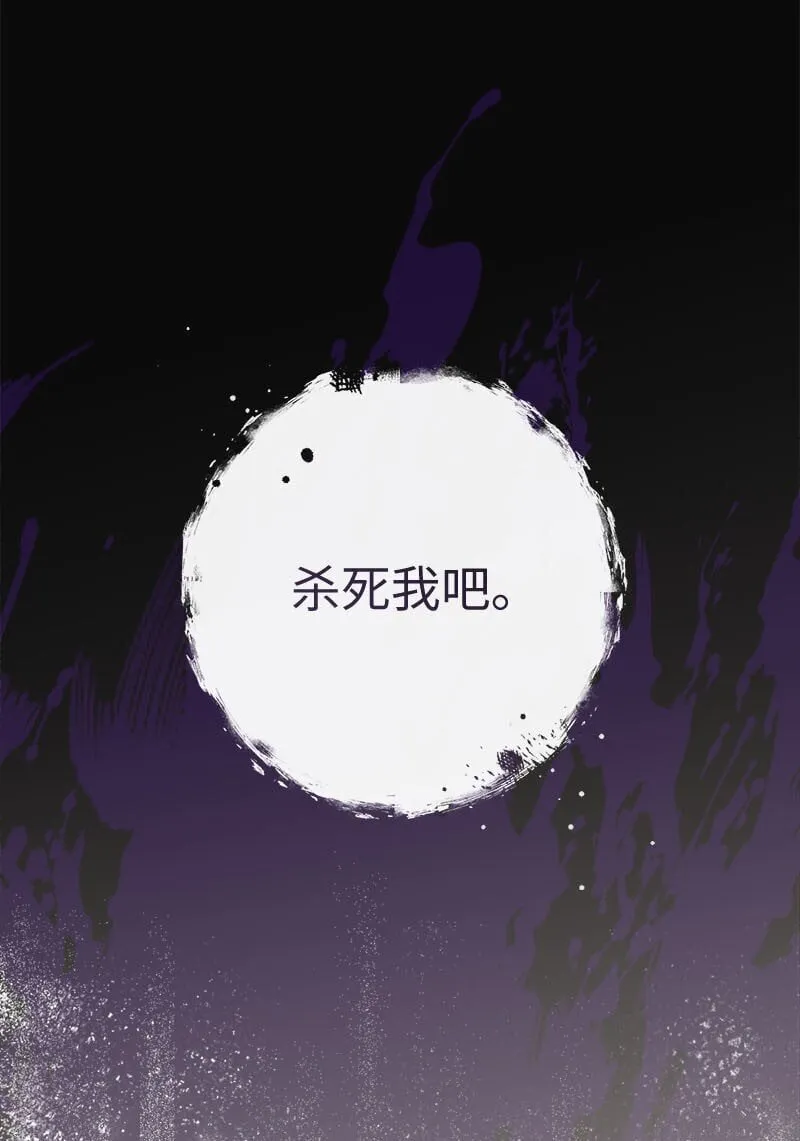 119 阴雨连绵24