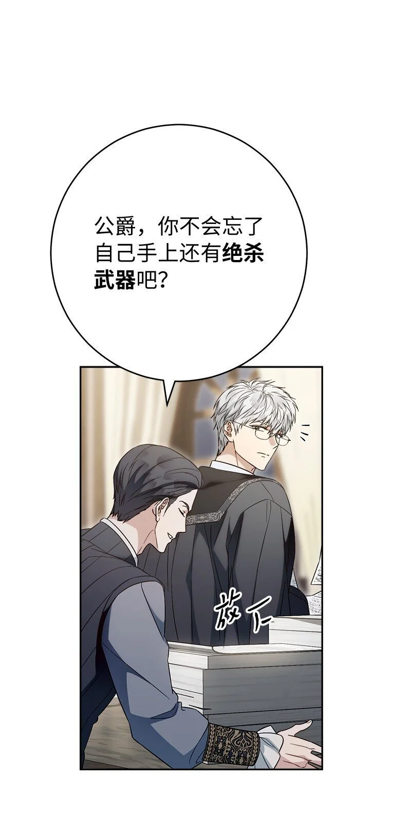 95 结婚生意59