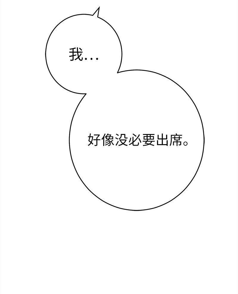 27 如约而至125