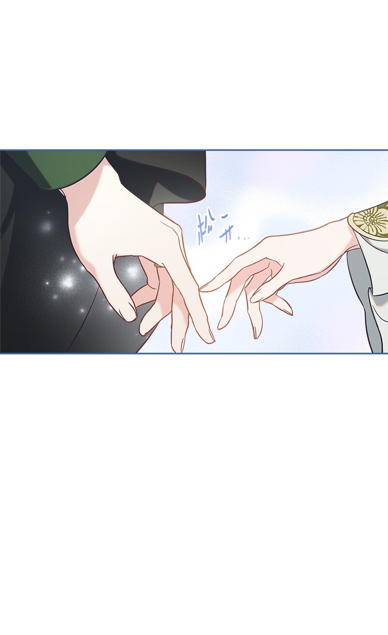 53 狂蜂浪蝶6