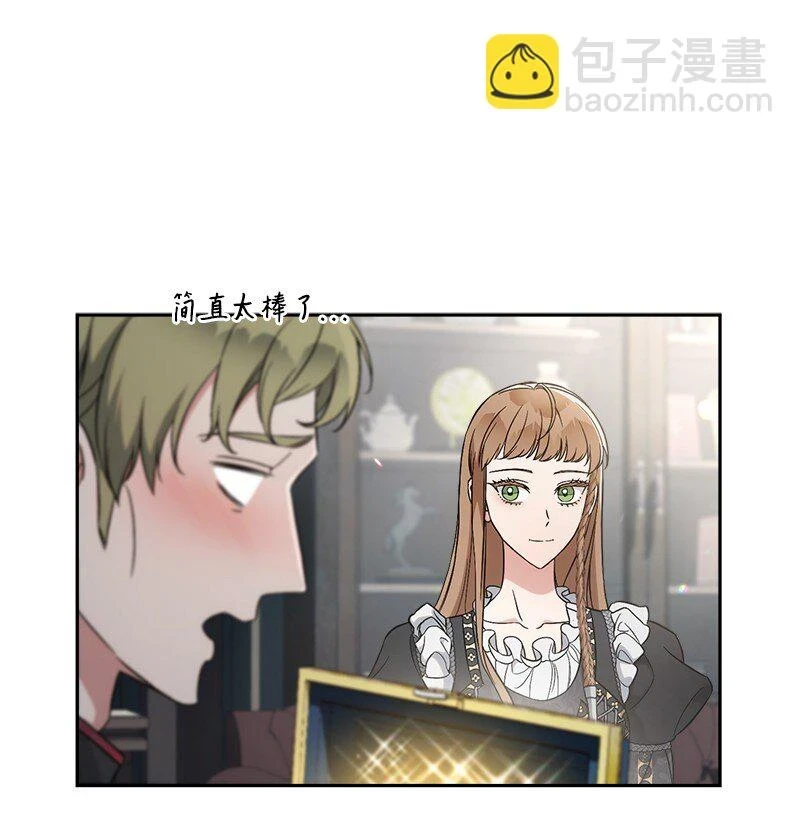 61 回到过去的奇迹82