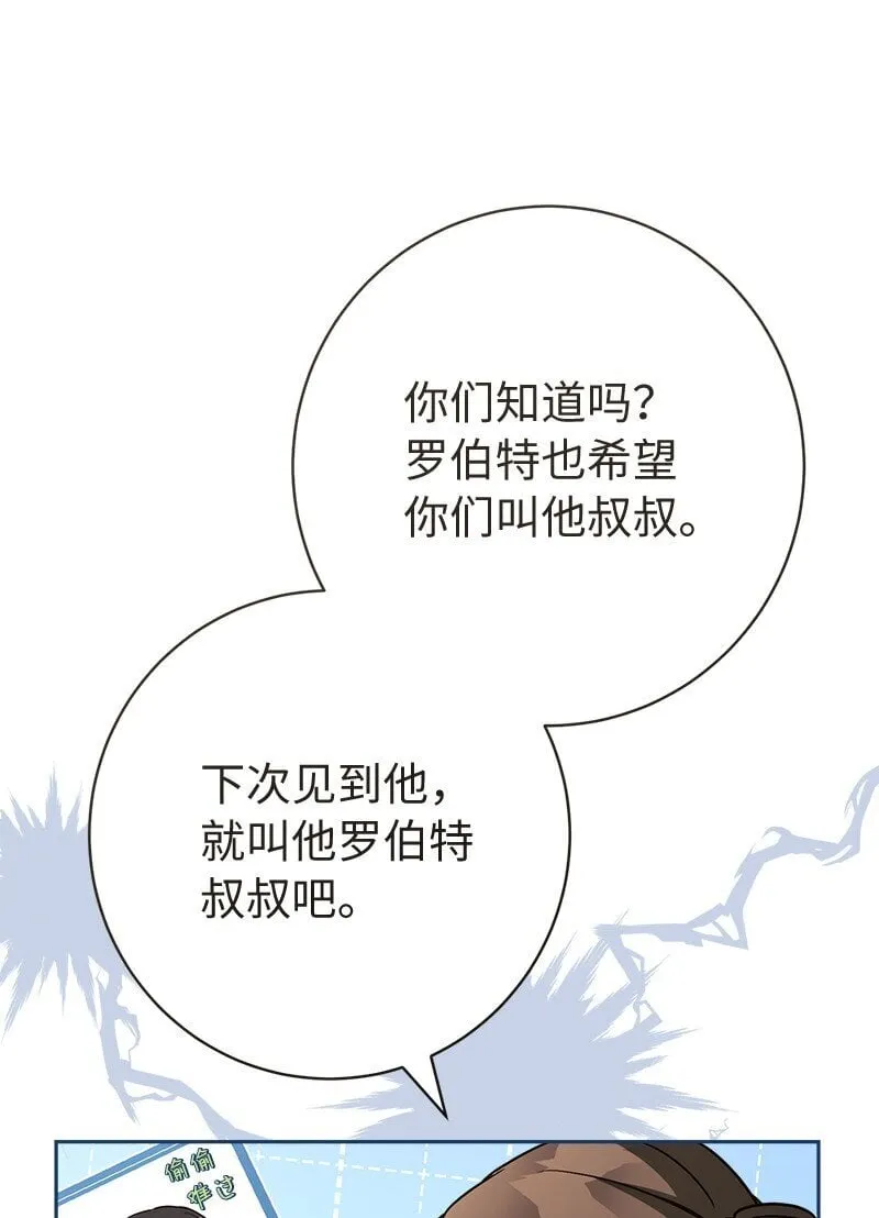 119 阴雨连绵69
