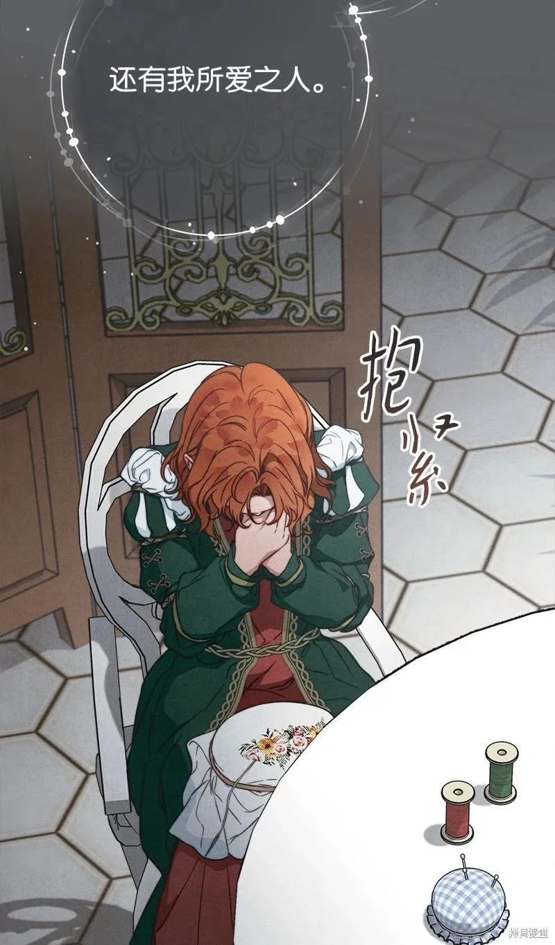 第109话92
