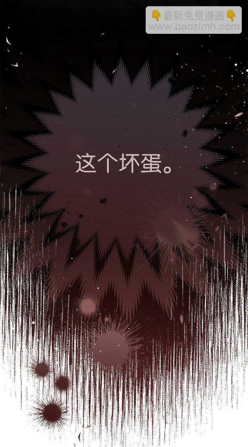 65 领主的遗嘱118