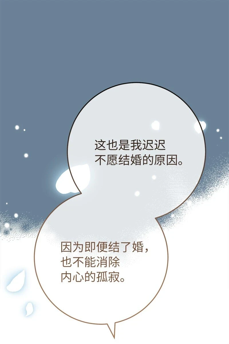 60 神的旨意56