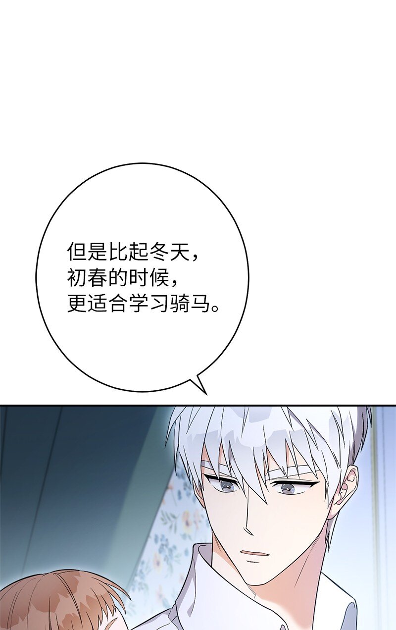 15 深夜造访68