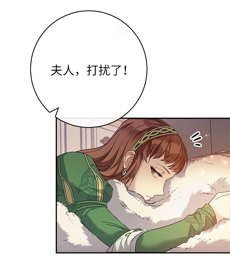 06 伯爵的情妇93