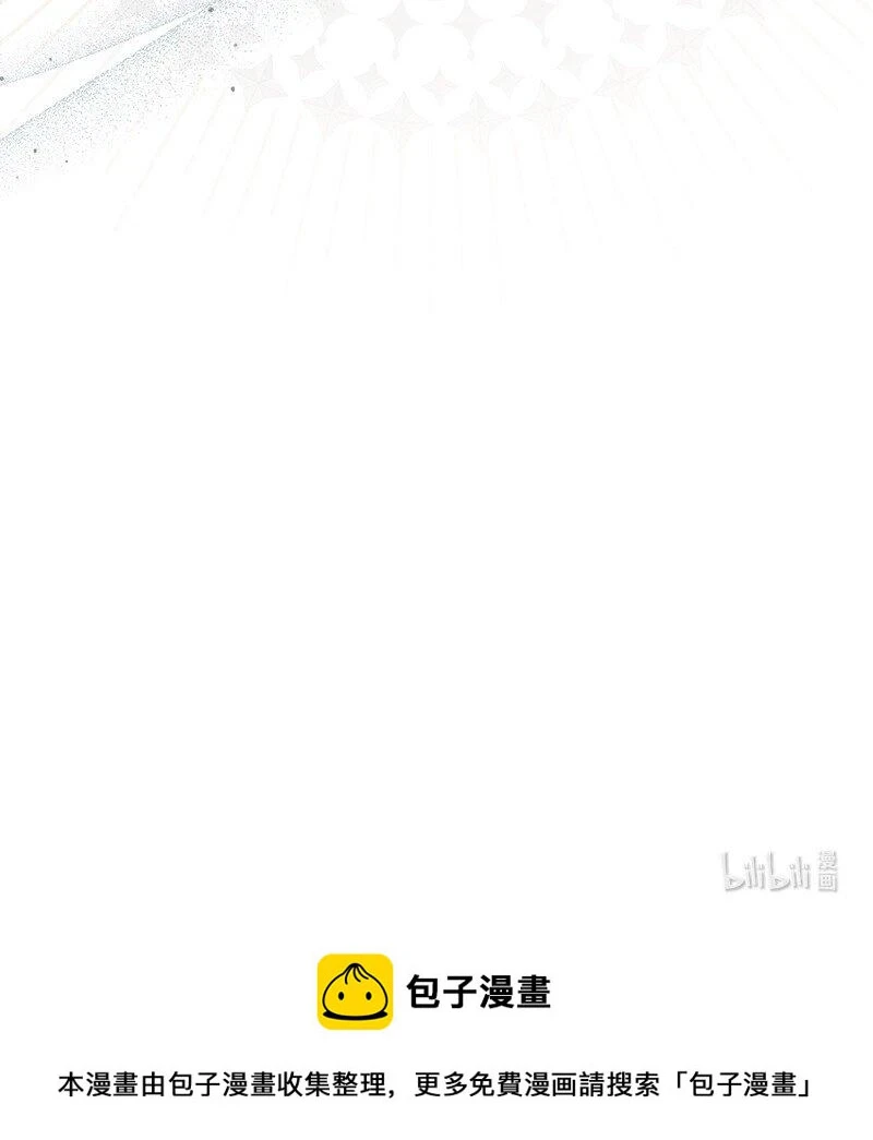61 回到过去的奇迹105