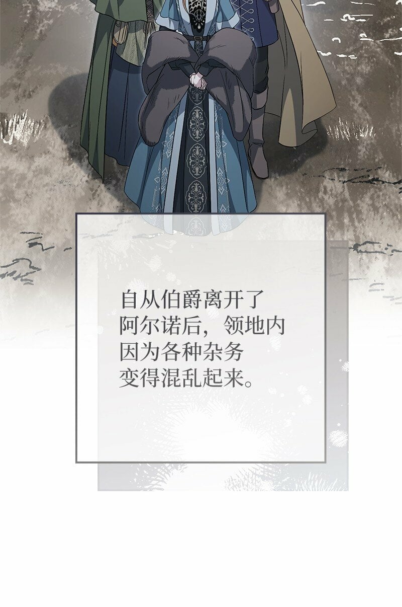 72 杳无音讯46