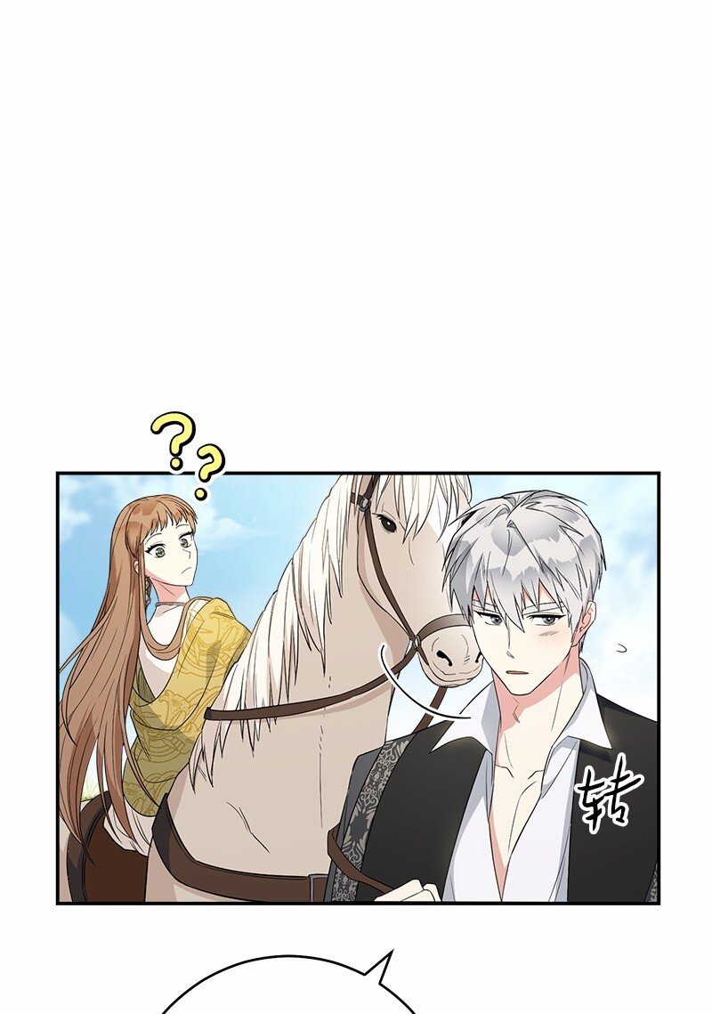 18 二人的距离55