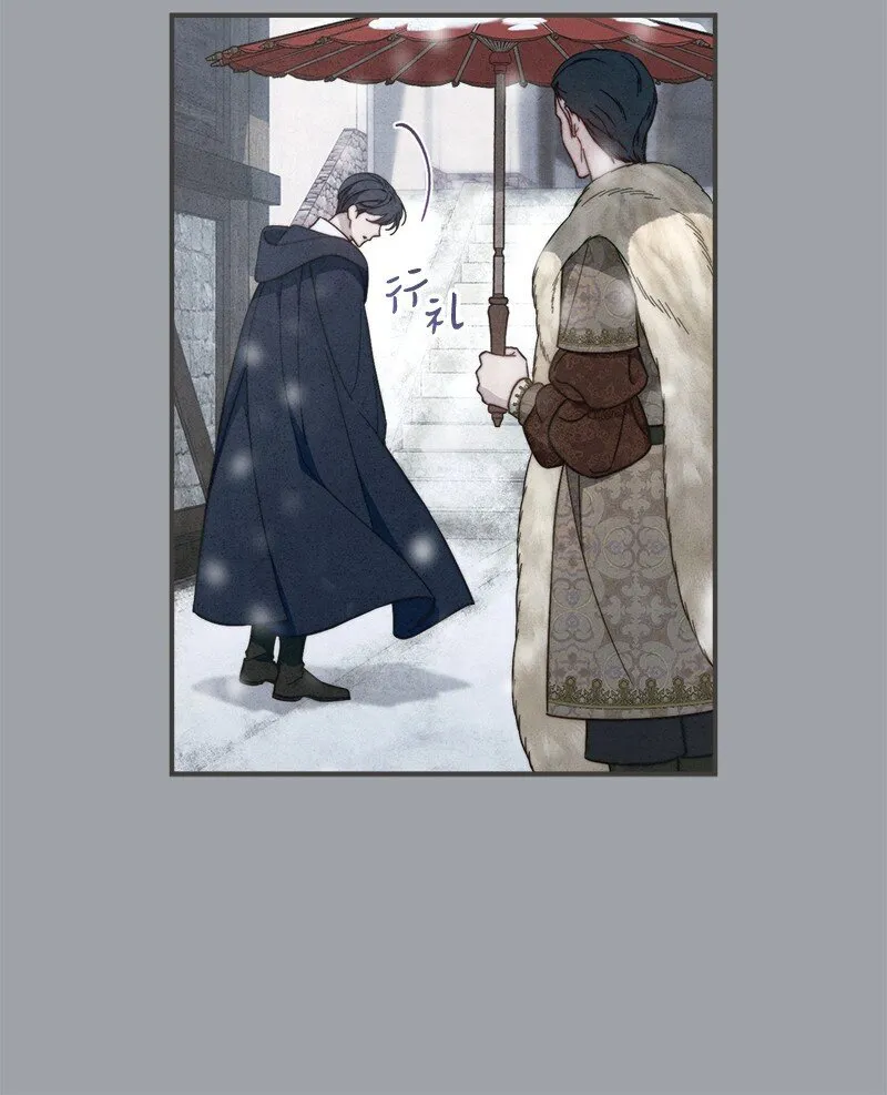 103 高烧不止27