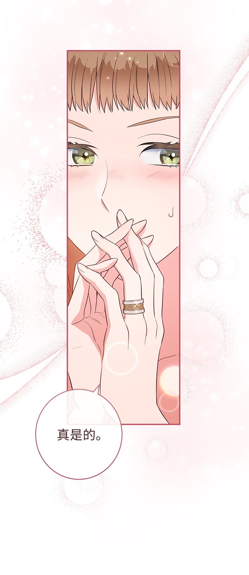 25 夜幕降临50