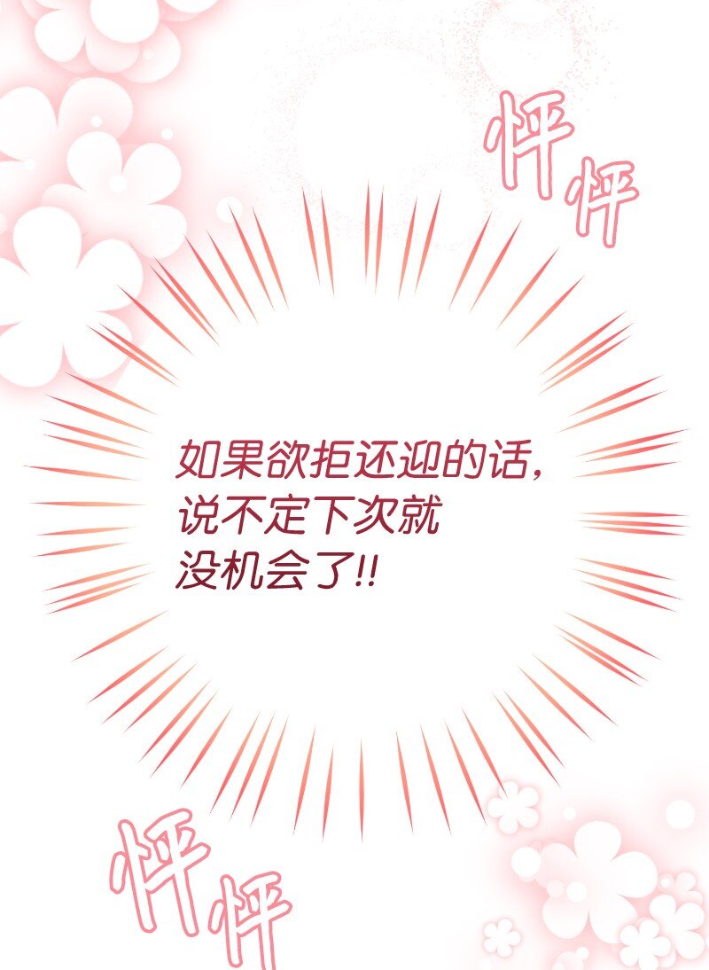 22 选择权105