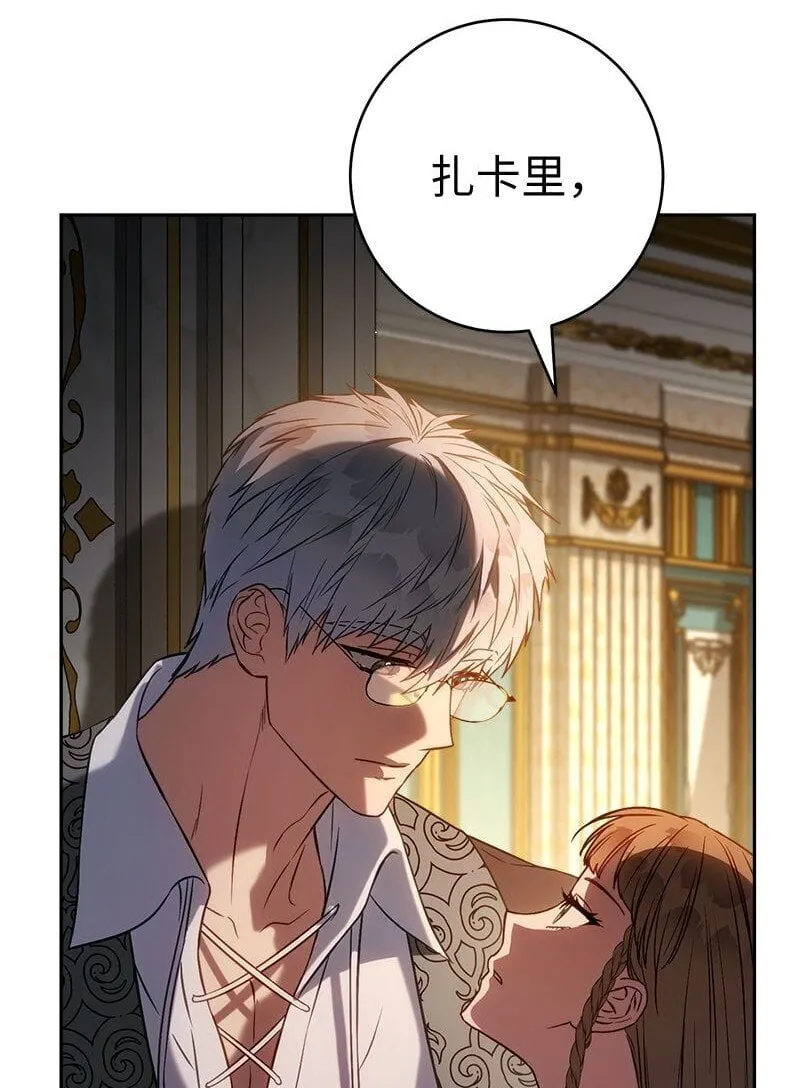124 毅然决然59