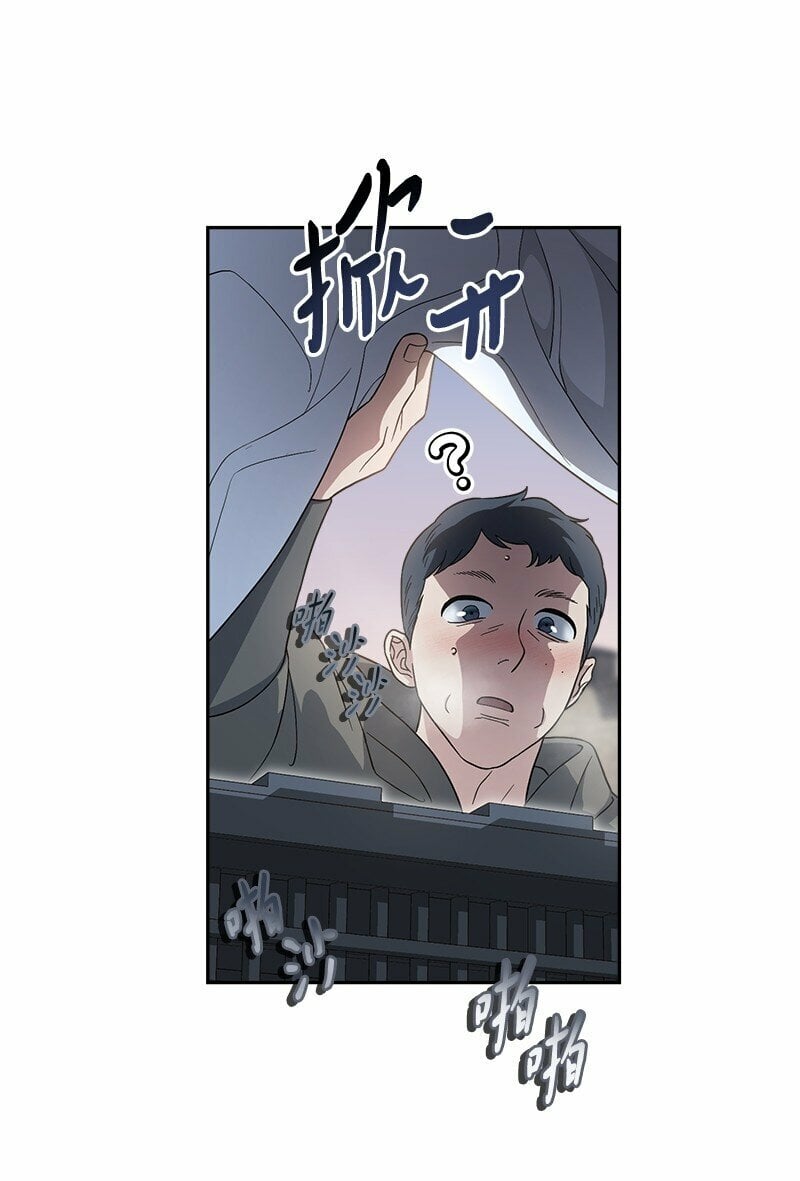 80 阴谋诡计66
