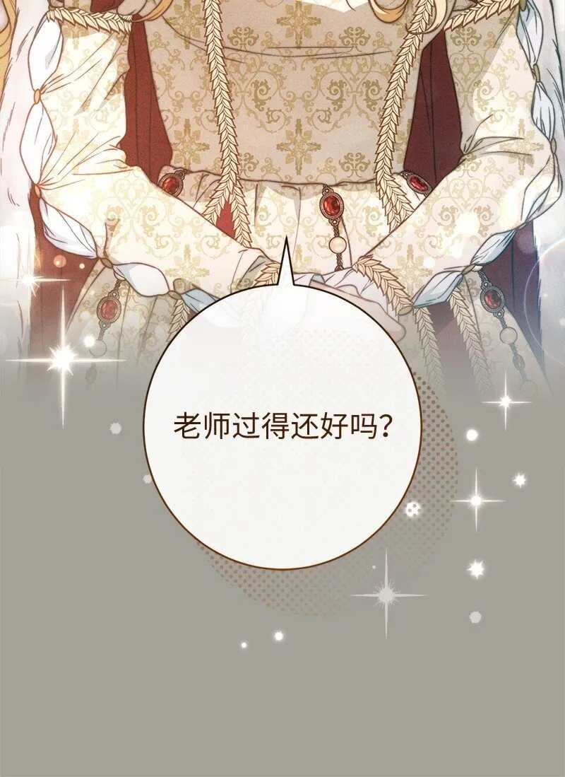 109 向神祈祷7