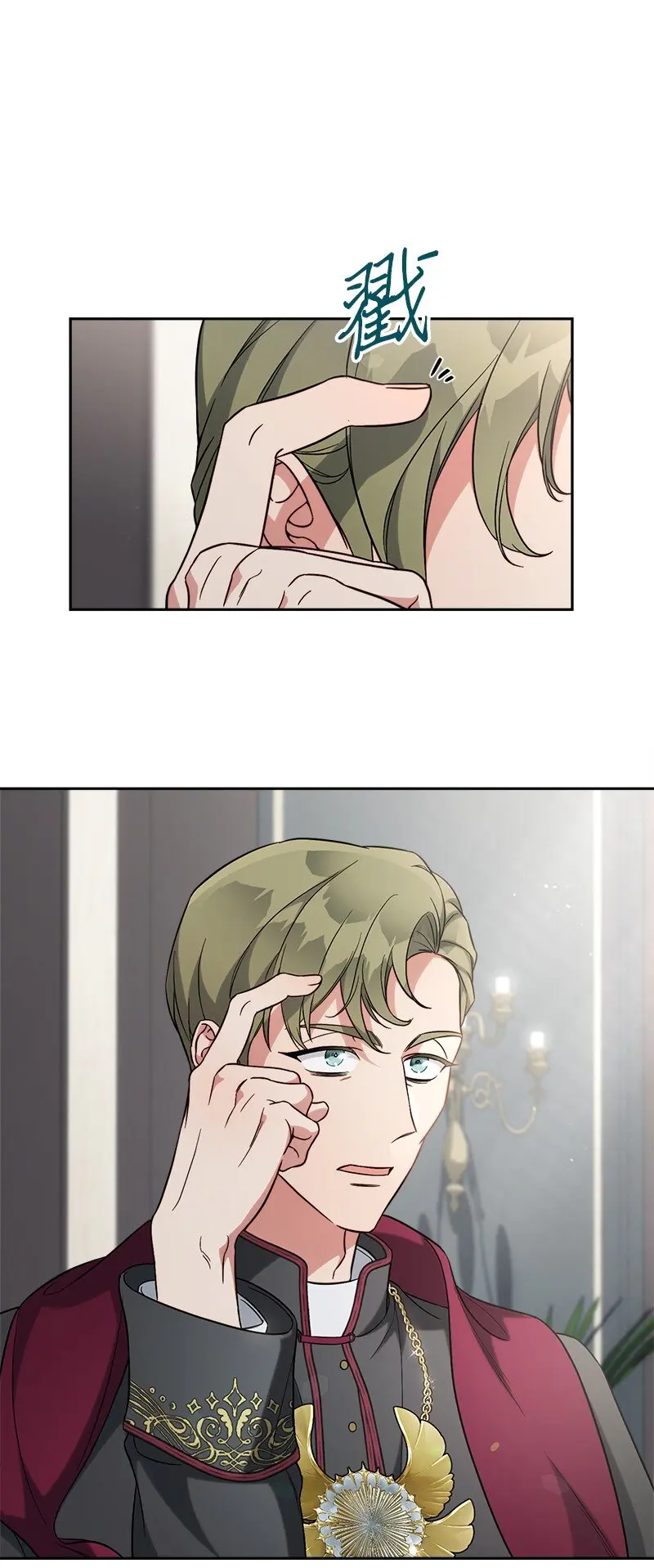 62 圣人16