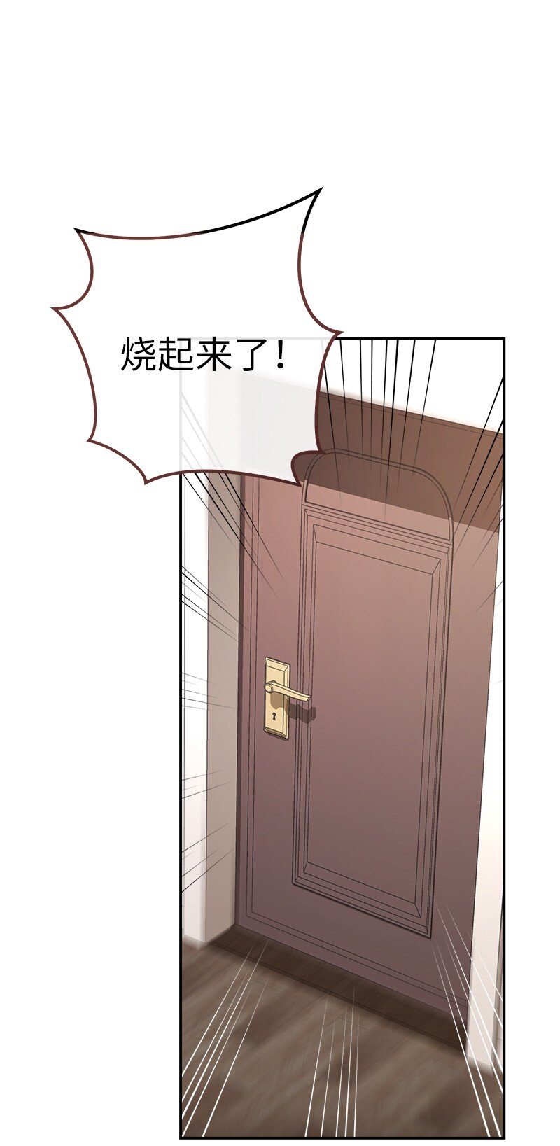 13 投资生意26