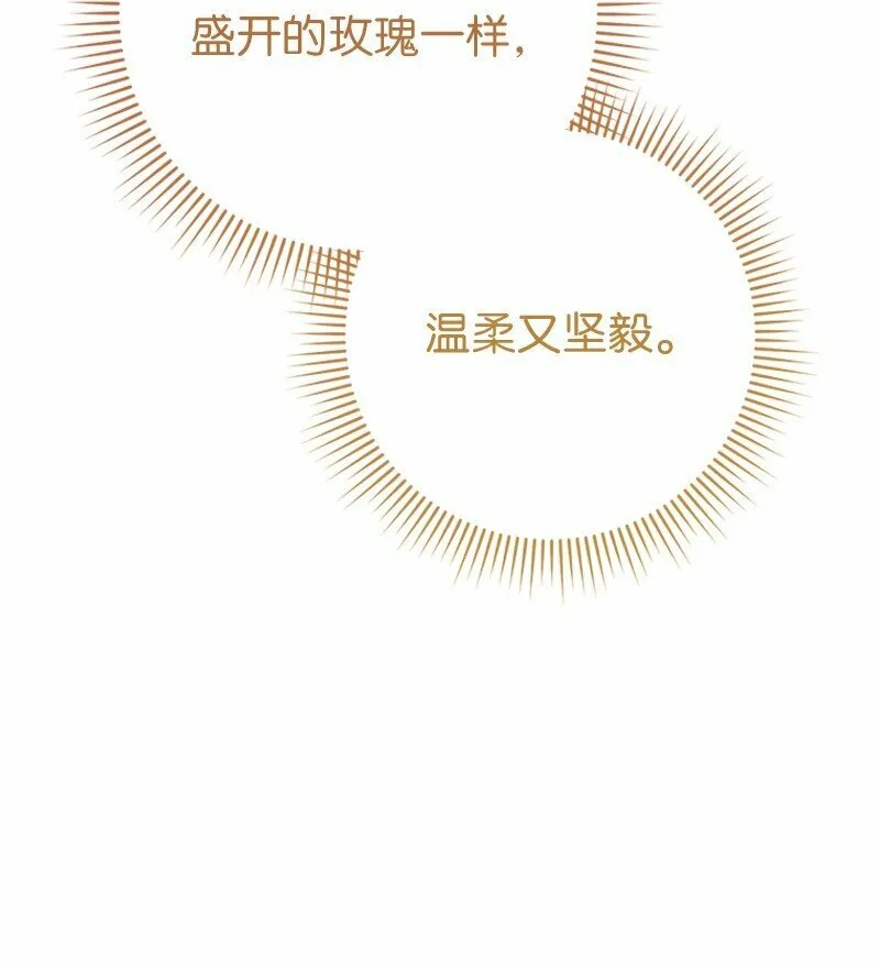 58 劝说父亲和哥哥42