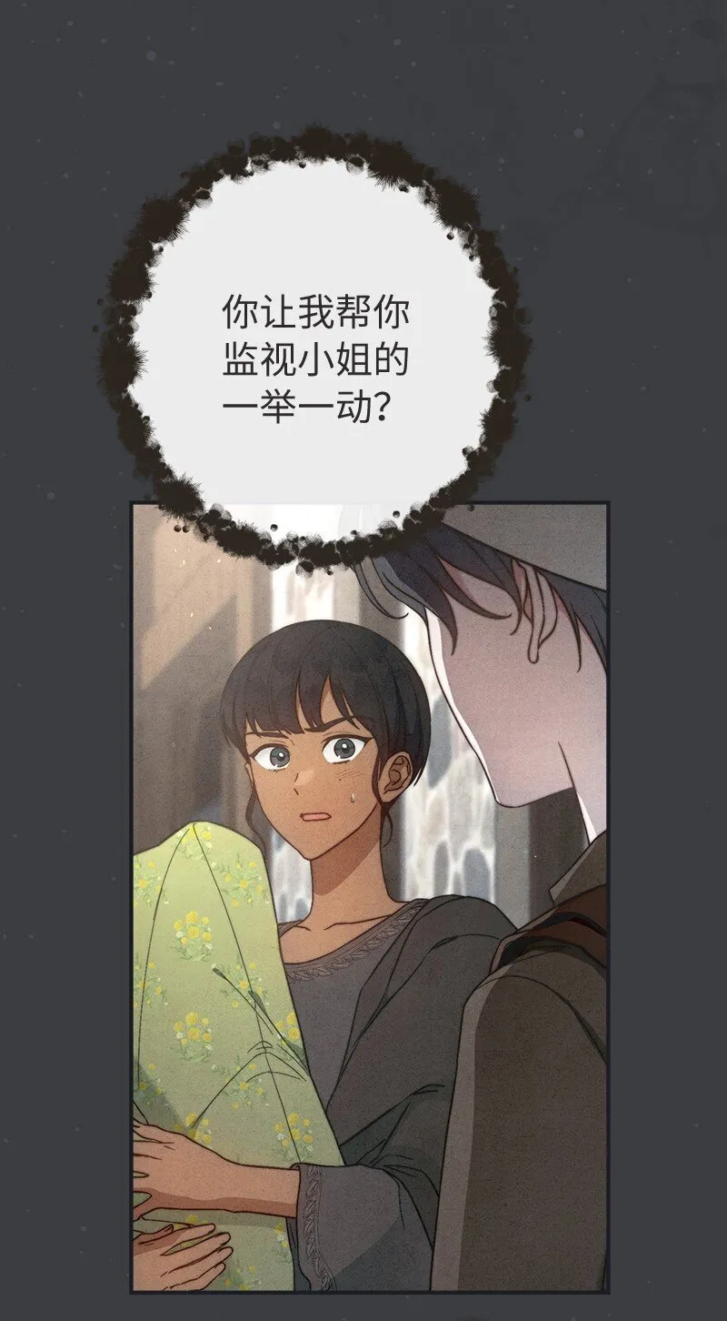 103 高烧不止60