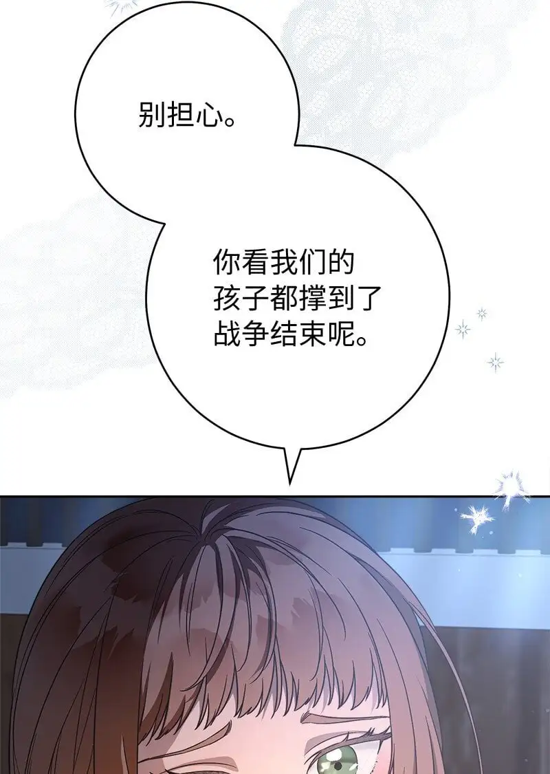 89 敢作敢当95