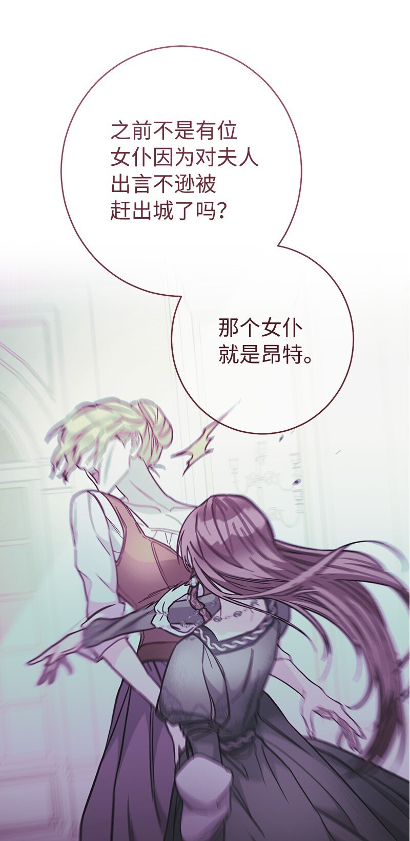 33 狭路相逢41
