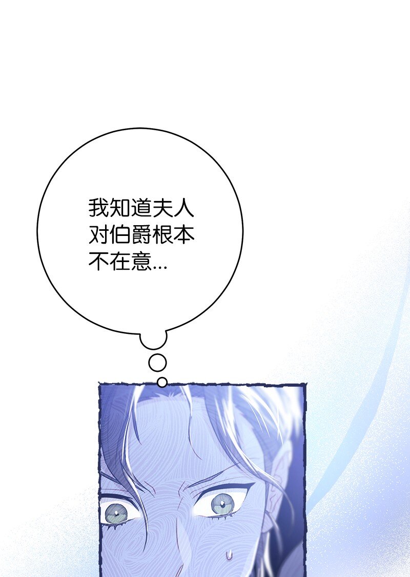 05 立规矩84