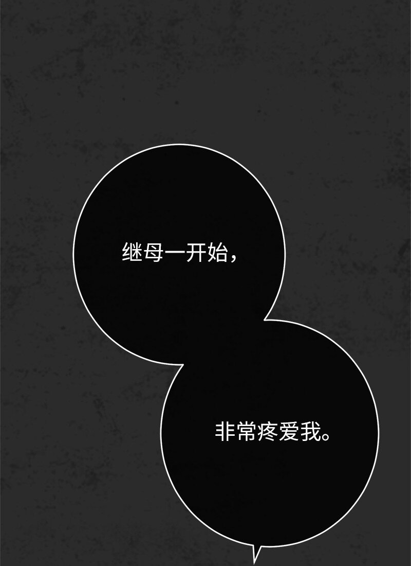 30 有意为之26