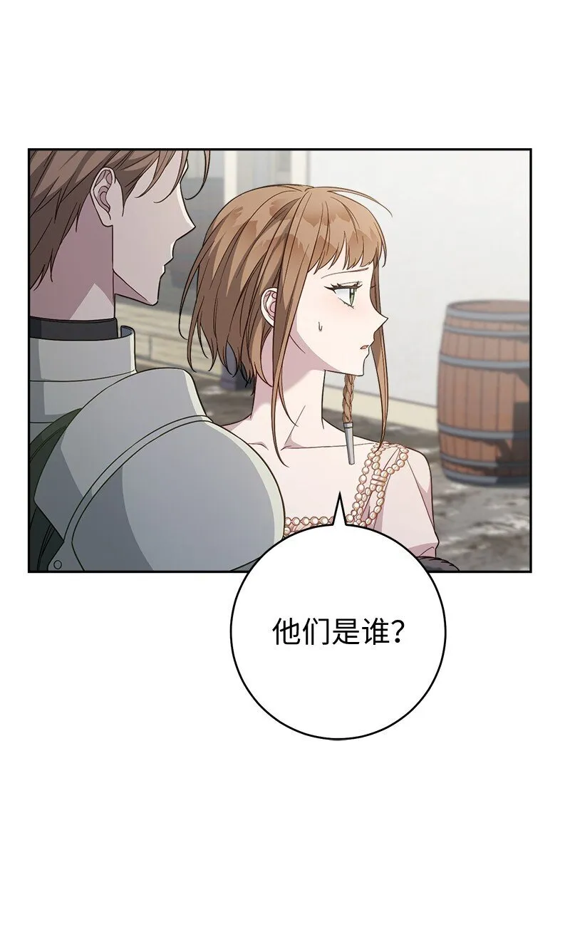 86 “圣战”41