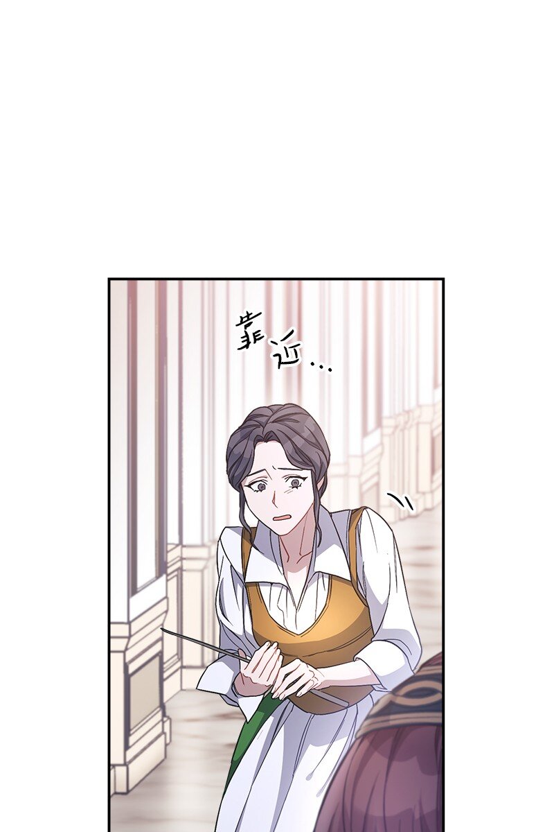 05 立规矩58