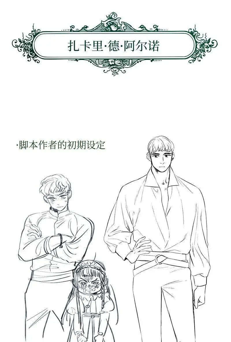 89 敢作敢当100