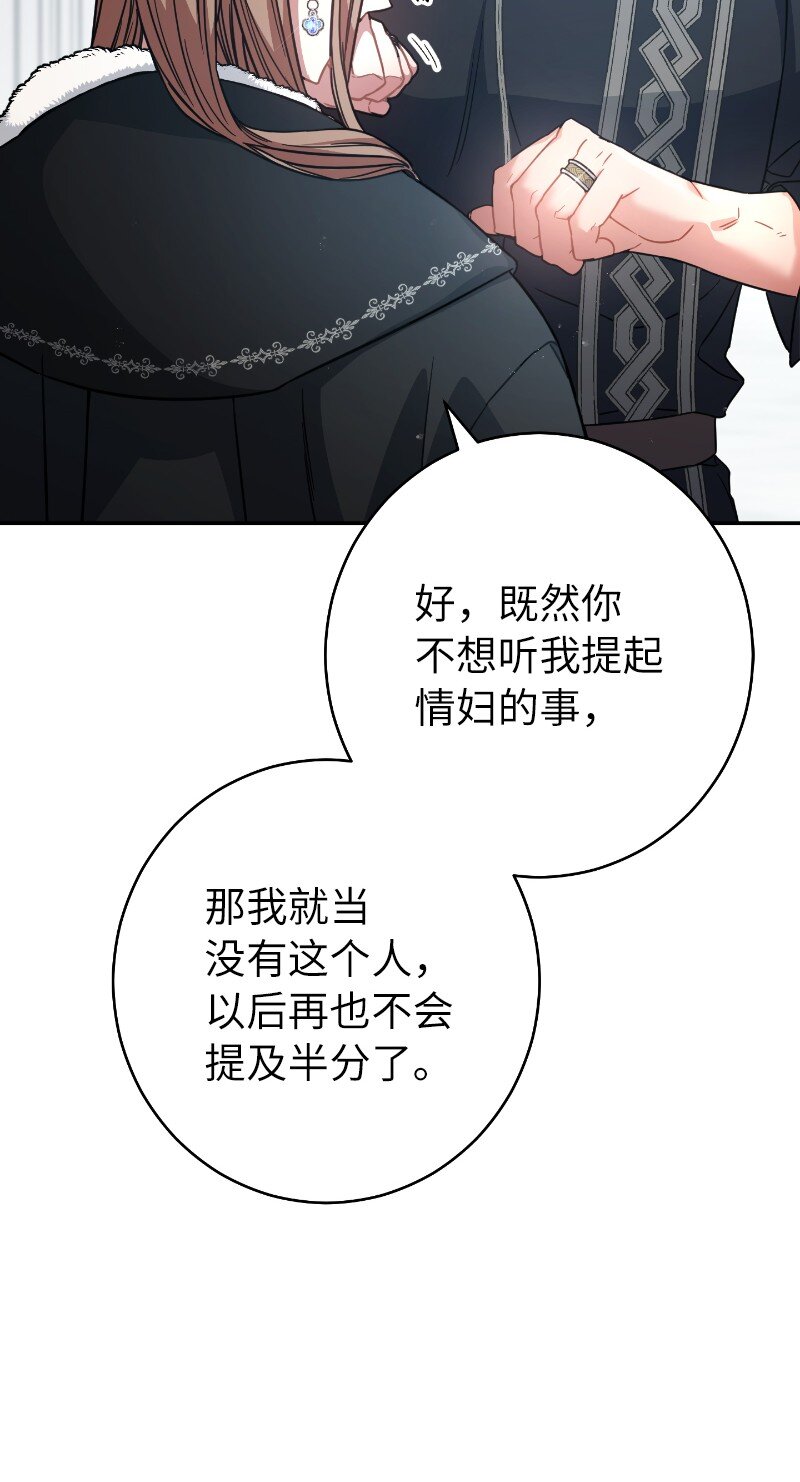 10 让她如愿以偿15