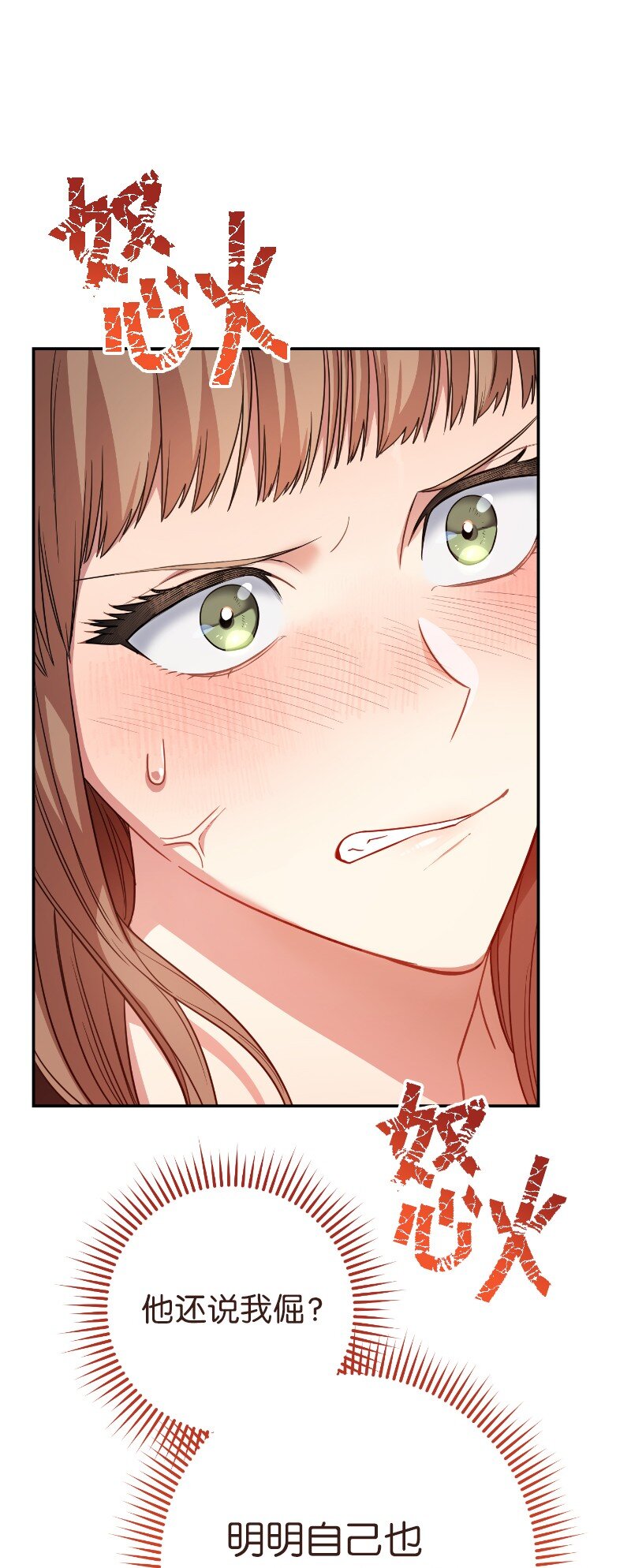 10 让她如愿以偿31